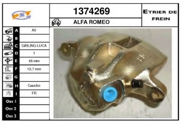Тормозной суппорт SNRA 1374269
