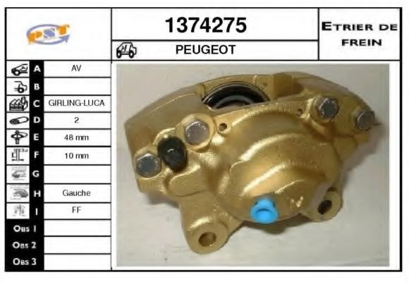 Тормозной суппорт SNRA 1374275