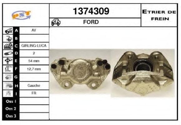 Тормозной суппорт SNRA 1374309