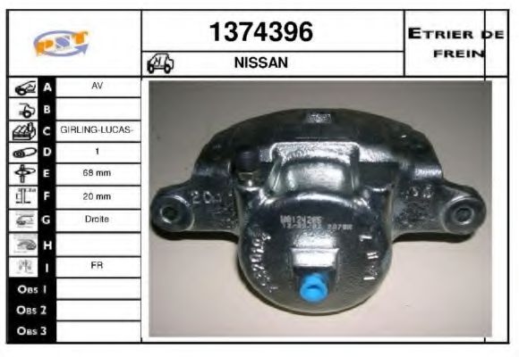 Тормозной суппорт SNRA 1374396