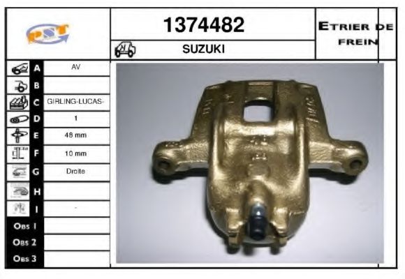 Тормозной суппорт SNRA 1374482