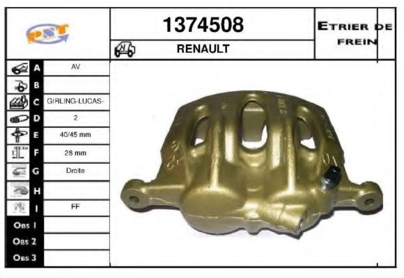 Тормозной суппорт SNRA 1374508