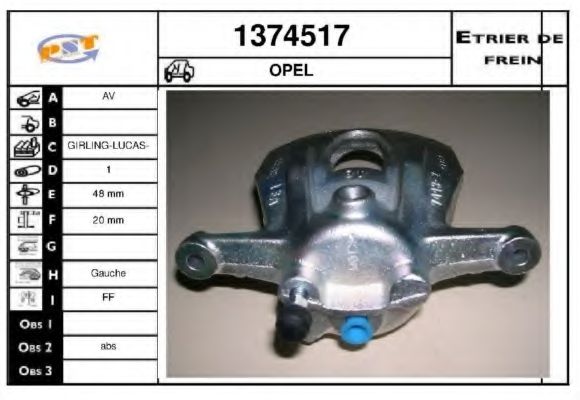 Тормозной суппорт SNRA 1374517