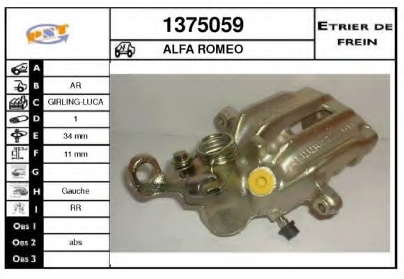 Тормозной суппорт SNRA 1375059