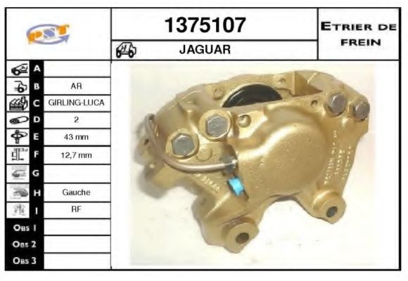 Тормозной суппорт SNRA 1375107