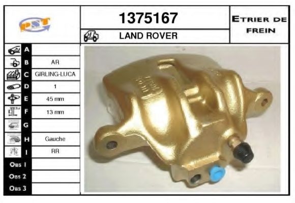 Тормозной суппорт SNRA 1375167