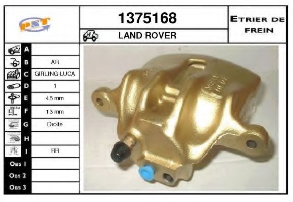 Тормозной суппорт SNRA 1375168