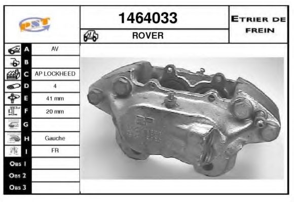 Тормозной суппорт SNRA 1464033