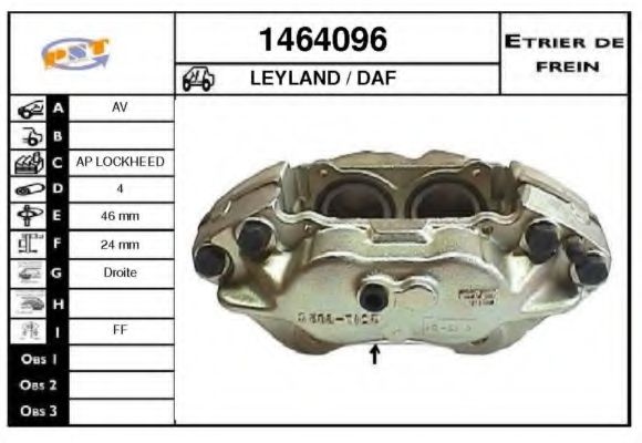 Тормозной суппорт SNRA 1464096