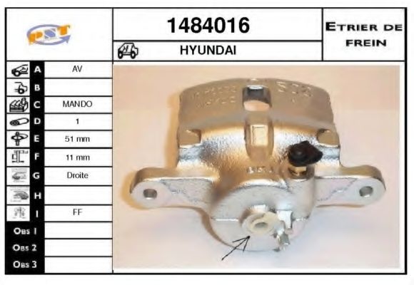 Тормозной суппорт SNRA 1484016