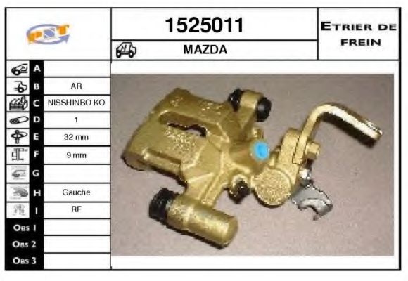 Тормозной суппорт SNRA 1525011