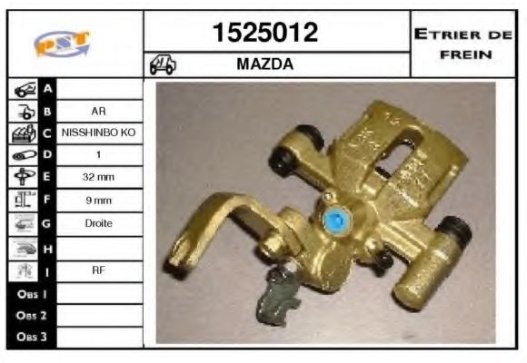 Тормозной суппорт SNRA 1525012