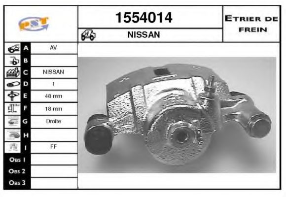 Тормозной суппорт SNRA 1554014