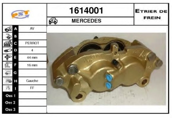 Тормозной суппорт SNRA 1614001