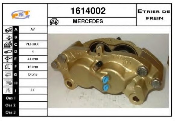 Тормозной суппорт SNRA 1614002