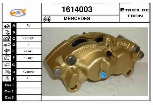 Тормозной суппорт SNRA 1614003