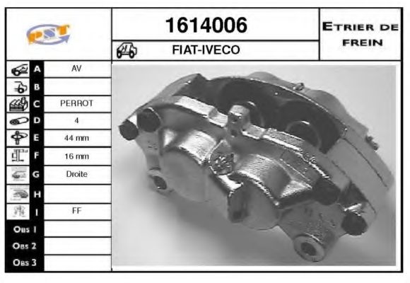 Тормозной суппорт SNRA 1614006