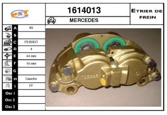 Тормозной суппорт SNRA 1614013