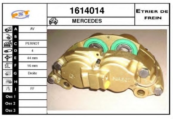 Тормозной суппорт SNRA 1614014