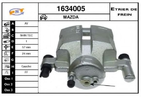 Тормозной суппорт SNRA 1634005