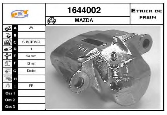 Тормозной суппорт SNRA 1644002