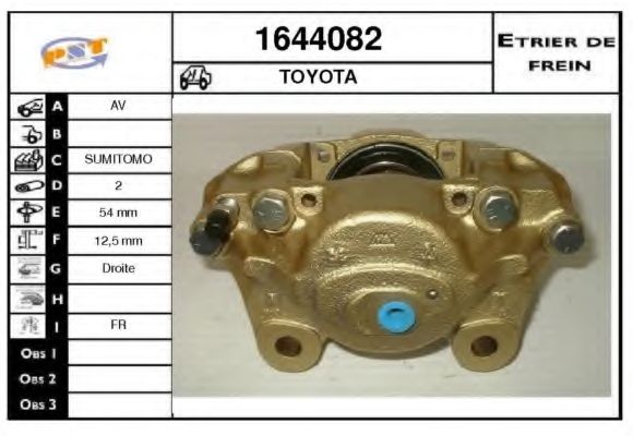 Тормозной суппорт SNRA 1644082
