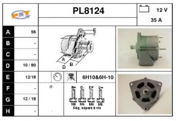Генератор SNRA PL8124