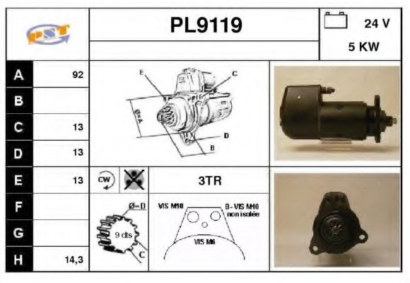Стартер SNRA PL9119