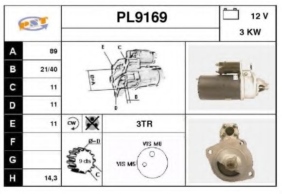 Стартер SNRA PL9169