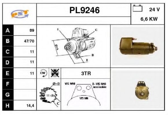 Стартер LETRIKA 12130007