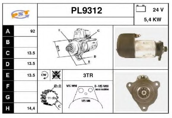 Стартер SNRA PL9312