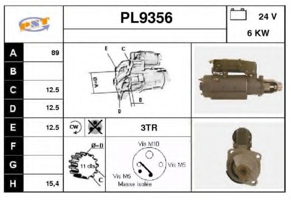 Стартер SNRA PL9356