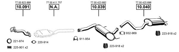 Система выпуска ОГ ASMET RE101770