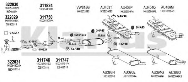 Система выпуска ОГ KLARIUS 940600