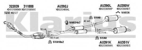 Система выпуска ОГ KLARIUS 940666U