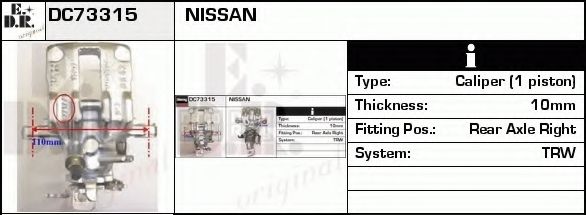 Тормозной суппорт EDR DC73315