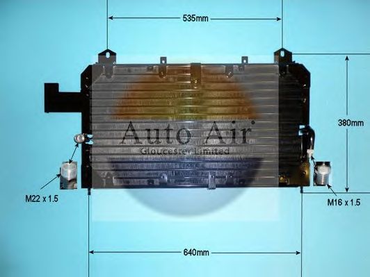 Конденсатор, кондиционер INTERMOTOR 53845