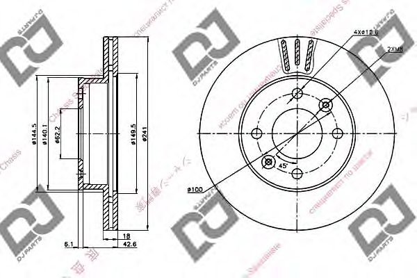 Тормозной диск DJ PARTS BD1277