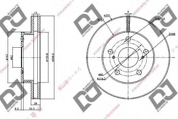 Тормозной диск DJ PARTS BD1292