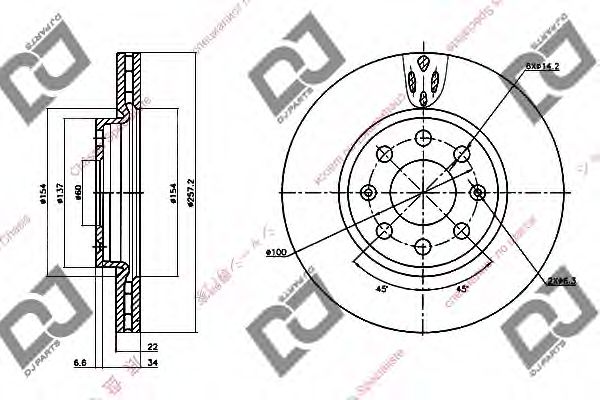 Тормозной диск DJ PARTS BD1295