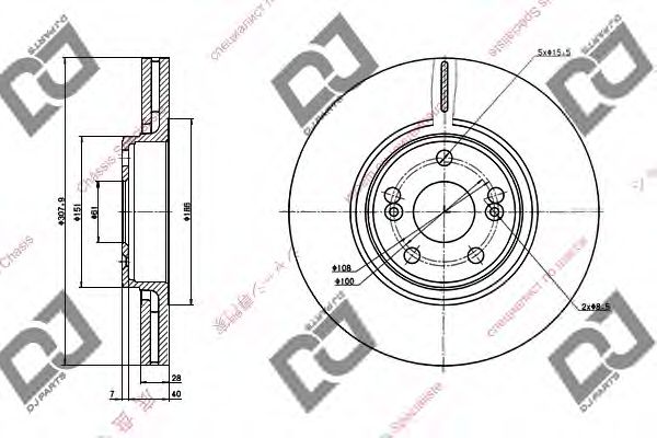 Тормозной диск DJ PARTS BD1320