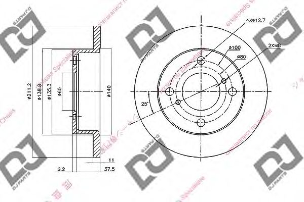 Тормозной диск DJ PARTS BD1570