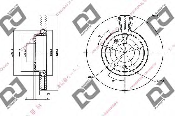 Тормозной диск DJ PARTS BD1532