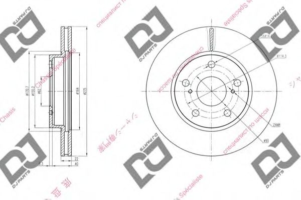 Тормозной диск DJ PARTS BD1422