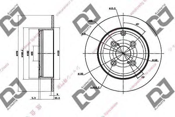 Тормозной диск DJ PARTS BD1423