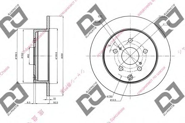 Тормозной диск DJ PARTS BD1426