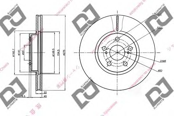 Тормозной диск DJ PARTS BD1452