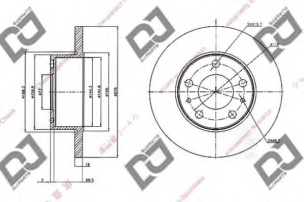 Тормозной диск DJ PARTS BD1478