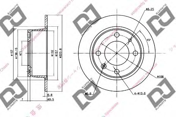 Тормозной диск DJ PARTS BD1508