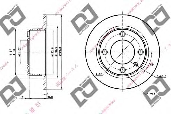 Тормозной диск DJ PARTS BD1512